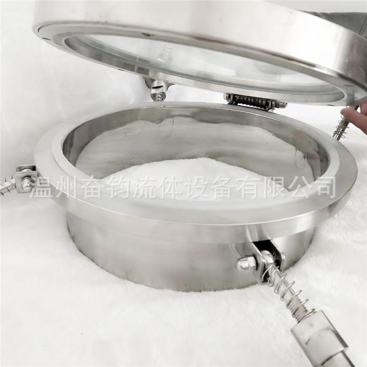 奋钧管件304/316大玻璃不锈钢全视镜圆形人孔罐上配件圆形人孔