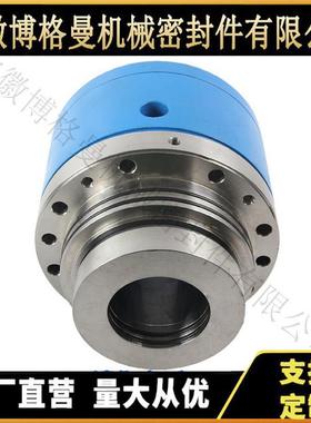 供应2VSF60机械密封EKATO伊卡托机械密封吸收塔搅拌器机械密封