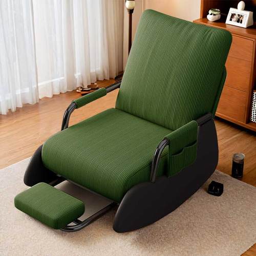 cs摇椅大人客厅懒人躺椅单人沙发椅阳台沙发休闲椅子家用金属