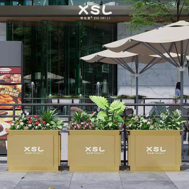 铁艺户外不锈钢花箱组合室外摆围栏花槽隔断创意花架花盆广场树箱