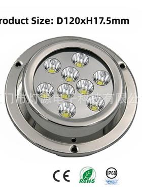 27瓦45瓦IP68防水10-30VDC开关控制海洋船用船尾LED水下灯