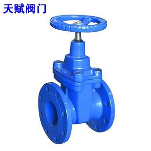 天赋z941h 16c电动法兰铸钢不锈钢硬密封多回转蒸汽导热油高温压