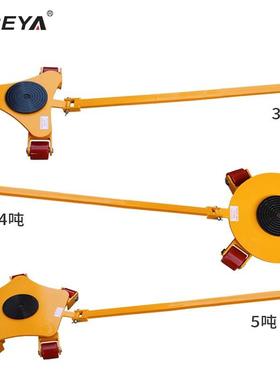 SFREYA搬运坦克车360度搬运车搬运拖拽坦克车360°搬运坦克车搬运