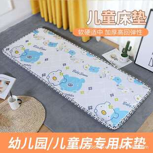 小学生宿舍幼儿园托管班午睡床椰棕儿童床垫