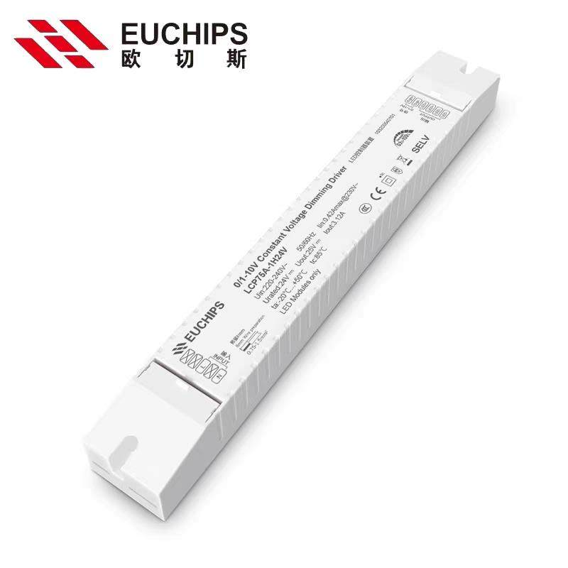 ll0-10V调光驱动电源12V/24V恒压灯带调光调色开关电源变压