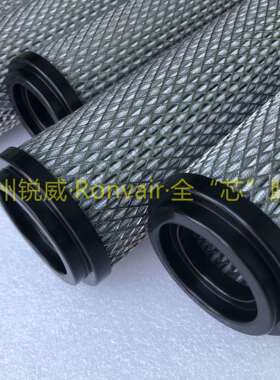 替代空压机压缩空气德国先达3075X2050A2010A精密过滤器滤芯