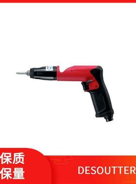 马头DESOUTTER装配工具6159326980压铆1461144