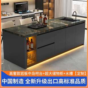餐桌一体家用厨房吧台小户型轻奢中岛台倒台储物柜工厂直销