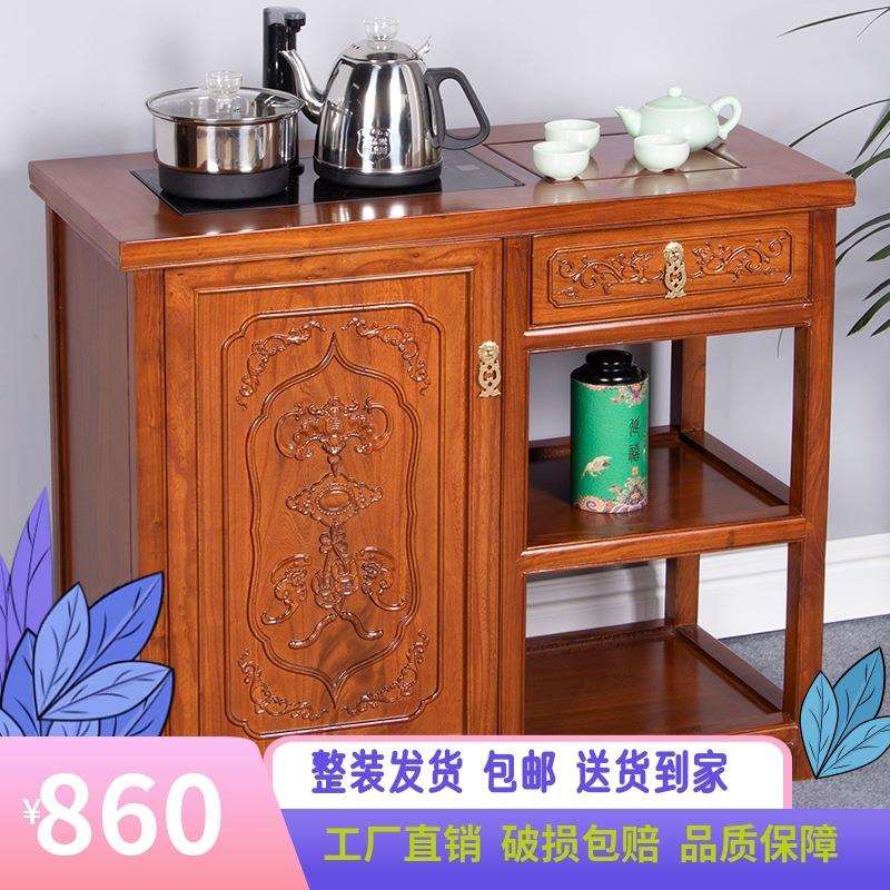 中式实木茶水柜泡茶桌净水桶柜储物柜老榆木餐边柜仿古客厅茶柜