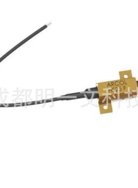 HS50FR5J200MMM404/ARCOL/Ohmite/线绕电阻器-底架安装5