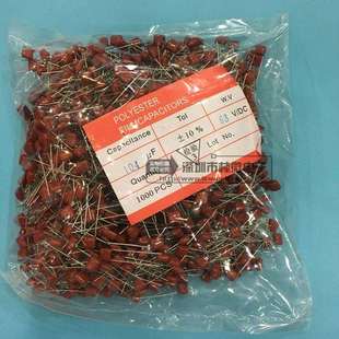 63V 450V 100V104 400V 630V1KV2KV100NF 250V CBB电容0.1uf50V