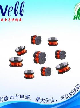 工厂直销贴片非屏蔽功率电感CD75-3.3UH7.8*7*5现货供应