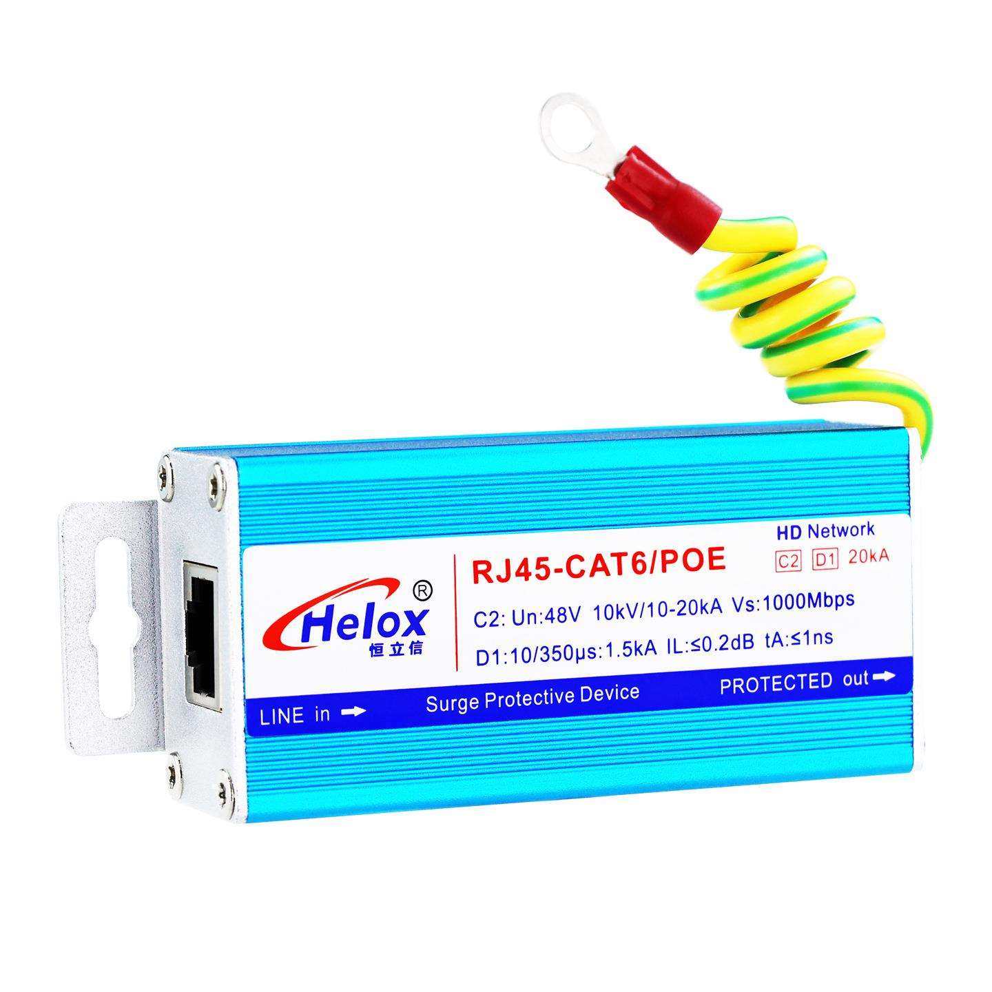 恒立信千兆网POE防雷器20kA高清超六类浪涌保护器RJ45-CAT6/POE,五金/工具,其他电线电缆,淘宝优惠券,粉丝福利购,淘宝优惠卷