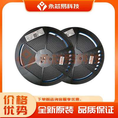 【原装】TMS320F28379SZWTTNFBGA-337单片机电子元器件配单