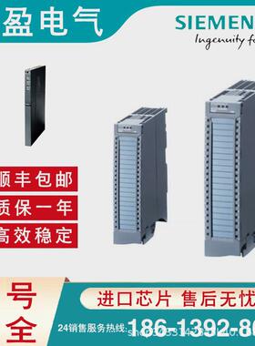 6ES7511-1TK01-0AB0/TCPU1511T-1PN中央处理器6ES7511-1TL03-0AB0