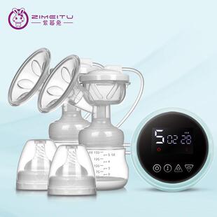 Breastpump充电款双边电动吸奶器静音吸力大挤奶挤乳集奶器