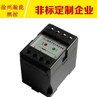 开关一体火焰紫外防爆紫外线化工外线测器一体化检测检测器窑炉