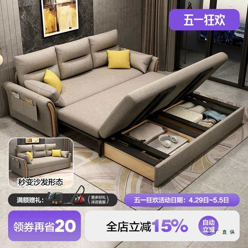 折叠两用沙发床小户型客厅单人书房多功能布艺办公室午睡