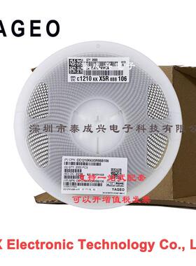 国巨贴片电容CC1210KKX5R8BB1061210X5RK档10uF10%25V
