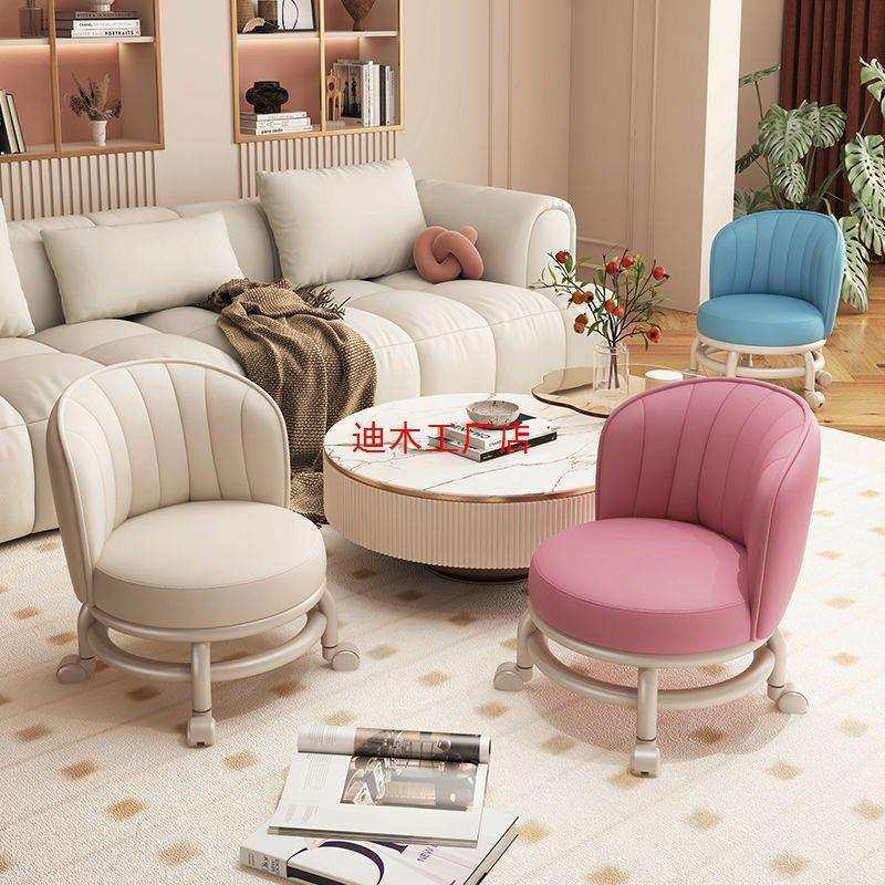 【DIMU】圆椅子靠背半圆形万向轮小凳子旋转矮凳带轮滑轮移动家用,3C数码配件,USB灯,淘宝优惠券,粉丝福利购,淘宝优惠卷