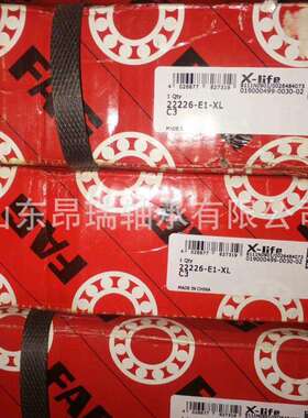 德国FAG22226-E1-XL-C3调心滚子轴承22224-E122228-E1-XL