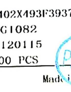 /0402NTC贴片热敏电阻49.12KB3937±1%高精度原装现货