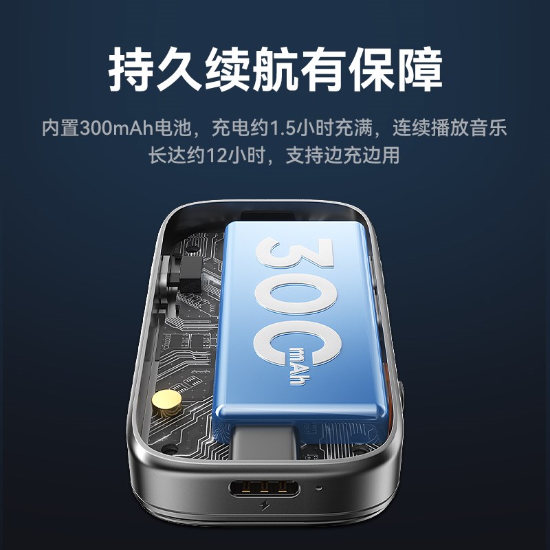 蓝牙接收器aux老式音响箱改装3.5音频线适配器功放机转换模块