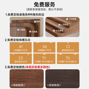 电竞桌 大板双人实木电脑桌家用办公桌书桌学习桌现代简约情侣台式