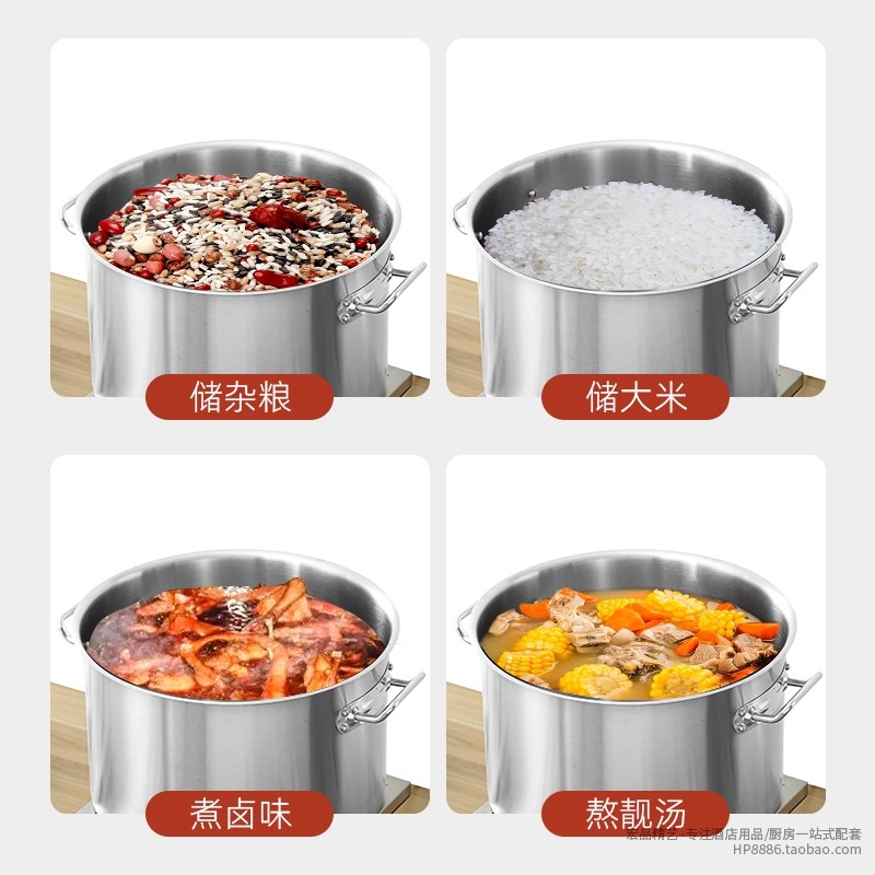 不锈钢汤锅复合底矮桶商用汤桶电磁炉用熬汤烧水桶卤桶炖锅大容量