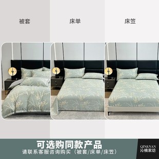 全棉单人枕头芯套48x74cm 高端100支长绒棉贡缎枕套家用一对装
