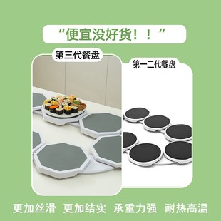 手动菜盘便携式 长桌旋转餐盘家用适合长餐桌 托盘长条桌转菜