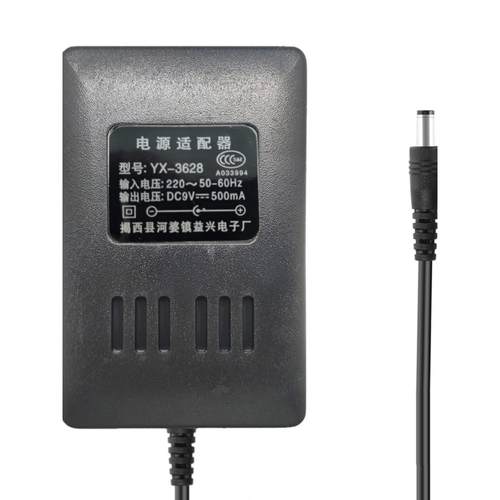 原装Melas 6键数字键盘充电器Yx-3628电源适配器9V500Ma插头