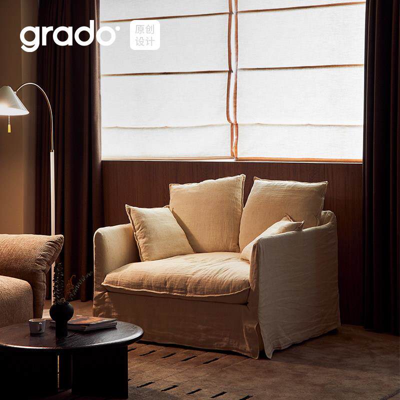 grado格度|裙摆绵麻沙发床布艺小户型简约客厅卧室贵妃躺椅单人位