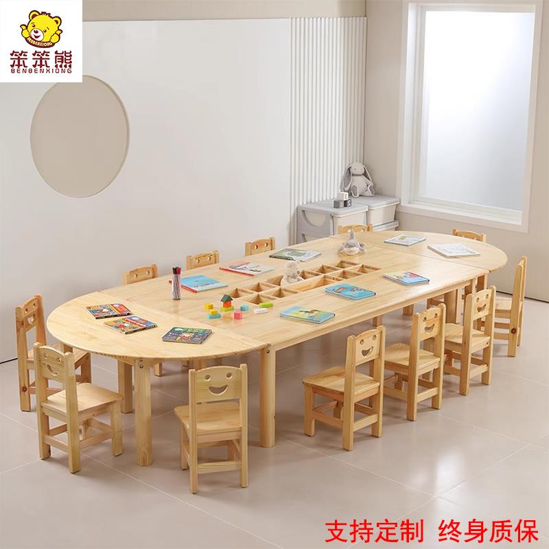 实木美工桌椅套装幼儿园美术桌子椅子樟子松绘画桌橡木早教桌定制