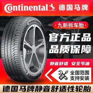 csc5 245 20uc6 55R18 255 235 德国马牌防爆轮胎225