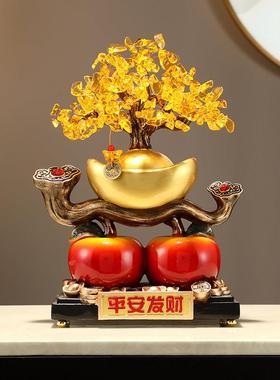 开业发财树摇钱树金元宝新中式摆件装饰乔迁之喜新居礼物搬家礼品