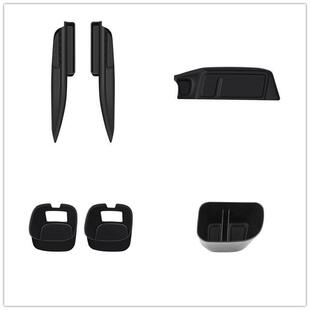 适用toyota sienta10系中控台垫水杯槽车门储物盒加装防滑垫改装