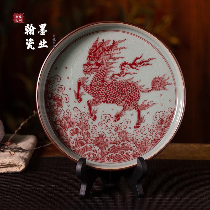 景德镇陶瓷老陶泥釉里红麒麟踏浪壶承单个干泡台盖碗托盘家用茶托