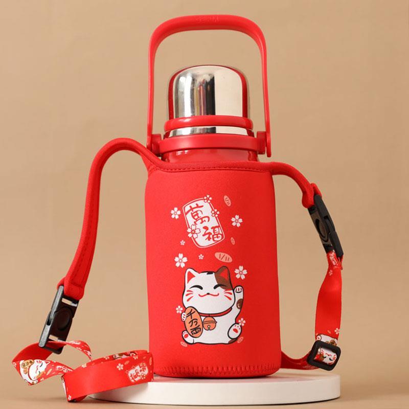 800 1200ML杯套 适用于GERM可口可乐联名款保温壶专用斜跨保护套