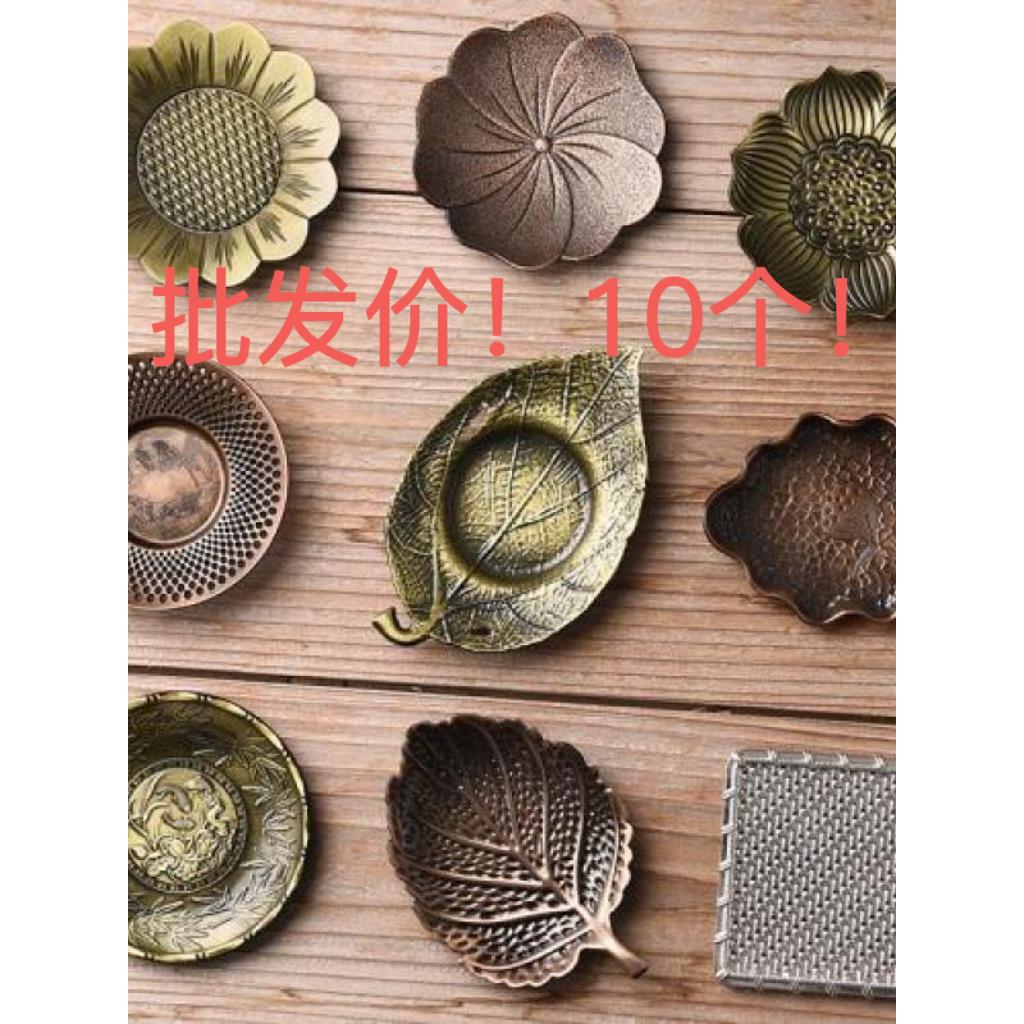 茶宠杯垫摆件铜茶壶垫杯托铜隔热垫精品托功夫茶具配件从复古合金