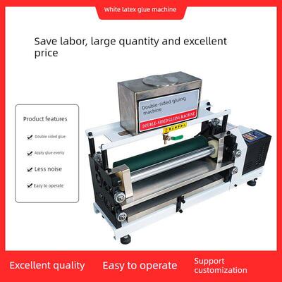 白胶打胶机，双面打胶机，水性白乳胶木工胶自动打胶机，变频调速