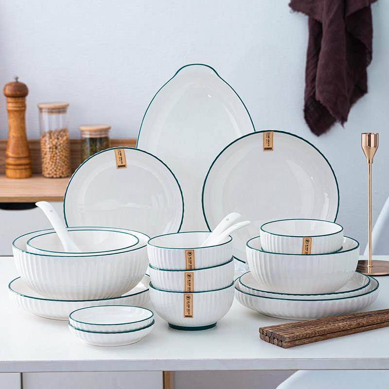 日式绿线碗碟盘套装家用简约2025新款网红陶瓷饭碗筷轻奢餐具组合,餐饮具,碗,淘宝优惠券,粉丝福利购,淘宝优惠卷
