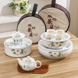 车载茶盘盖碗茶壶茶杯整套轻便旅行户外套装 全陶瓷功夫茶具便携式