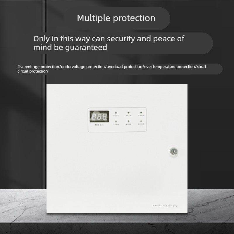 24V消防电源箱 壁挂式联动电源盘 2A5A10A20A30A外控消防电源