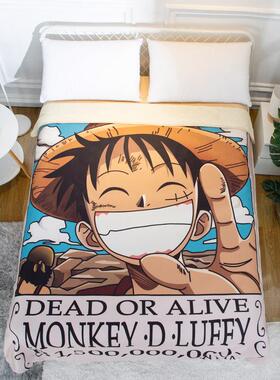 定制一件路飞学生宿舍单张夏季凉爽被子夏季之家双冰丝空调薄被子