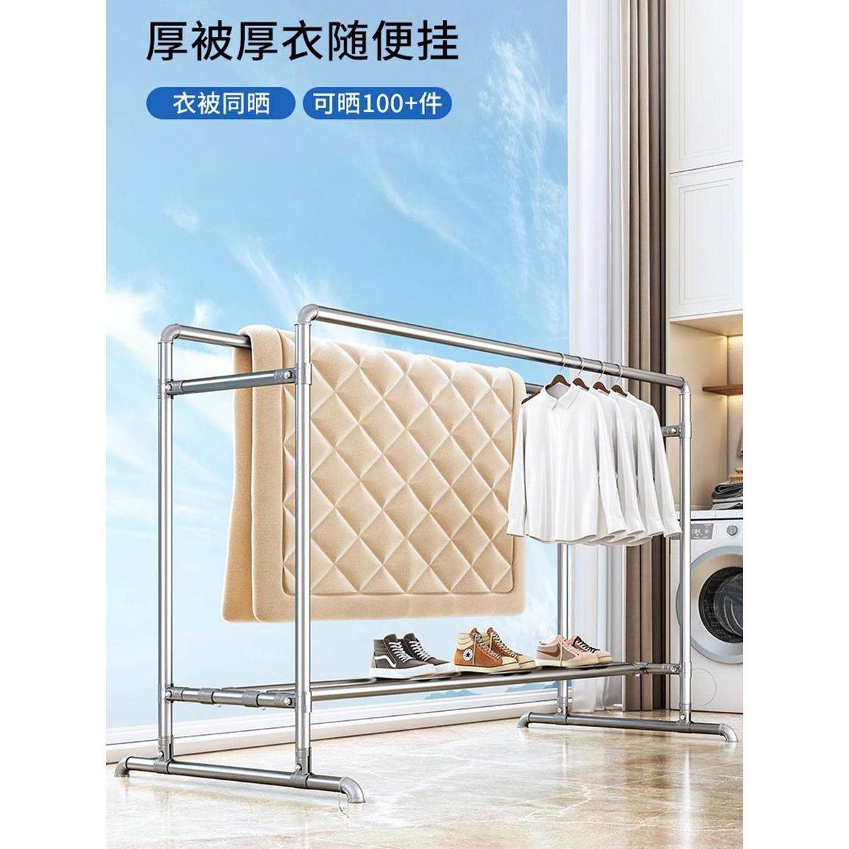 钢管晾衣架落地家用卧室阳台挂衣户外室外简易双杆水管凉衣晒被子