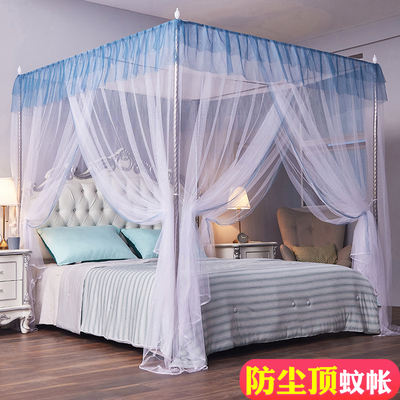 2022新款高级蚊帐家用遮光防尘顶三开门落地式单双人支架加密帐子