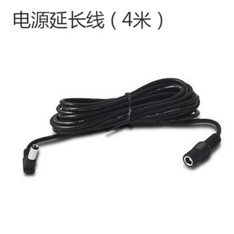 BOBE全自动擦窗机器人专用原4米延长线通用延长线