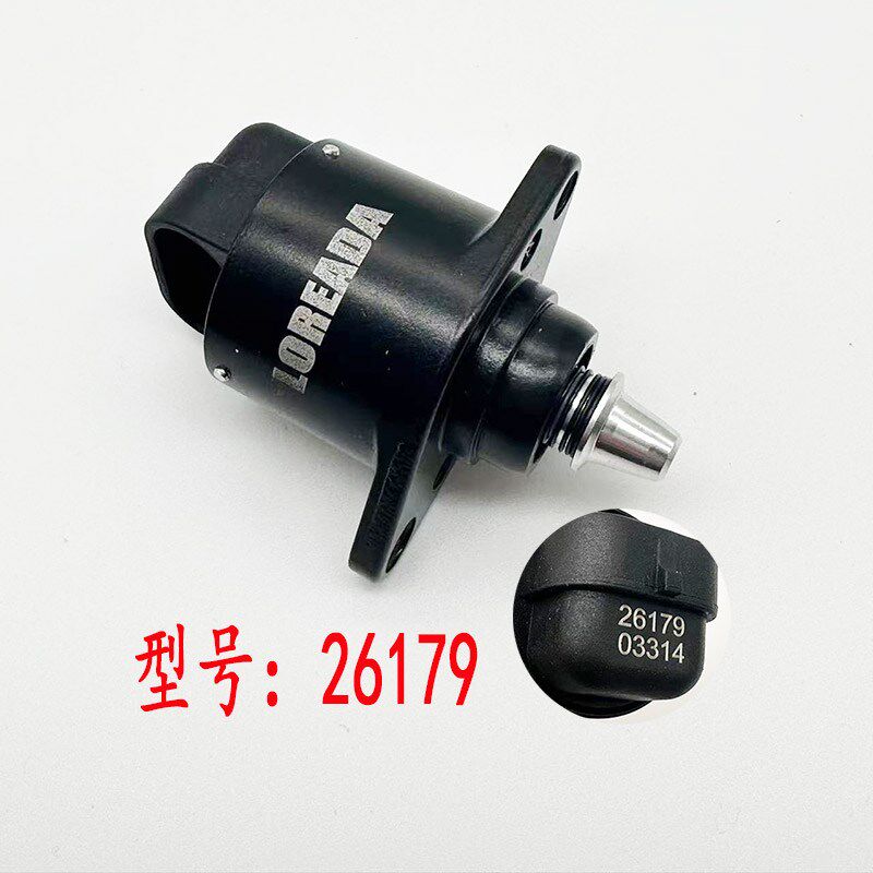 适用贝纳利BJ250T-8银刃250小黄龙250节气门怠速马达原厂