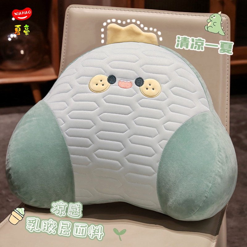 靠垫办公室腰靠护腰腰枕座椅靠背垫孕妇座椅久坐不累椅子靠枕夏季,居家布艺,腰靠垫,淘宝优惠券,粉丝福利购,淘宝优惠卷